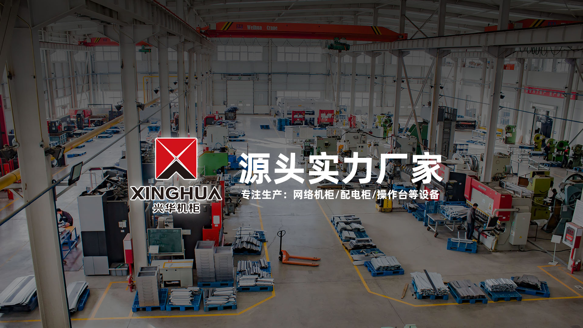 小程序/app開發(fā) 小程序/app開發(fā)